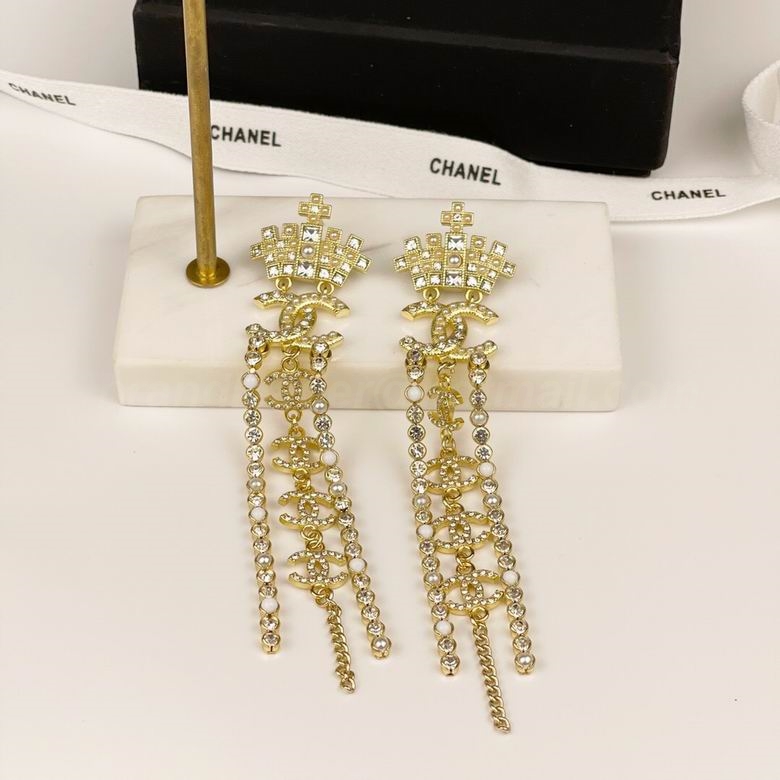 Chanel Earrings 1358